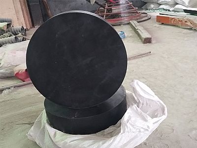 渭滨区GJZ板式橡胶支座的主要功能工作原理